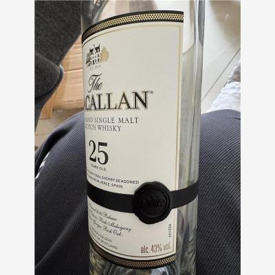 武汉百乐廷空酒瓶回收空瓶收割姬