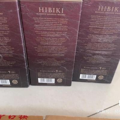 杭州麦卡伦30空瓶回收霸蛮收瓶队