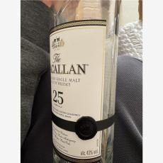 延边百乐廷空酒瓶回收空瓶收割姬