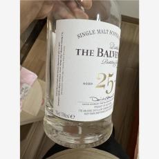 长沙茅台空酒瓶回收收瓶天花板