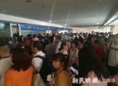 上海五官科医院卢奕预约代挂号方法多样
