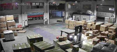 嘉兴到济南专线物流地址在哪