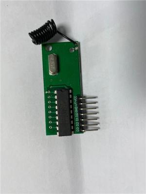 湖北远程远距离遥控控制开关供应