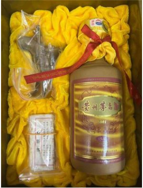 嵩明县周边1994年茅台酒回收联系电话