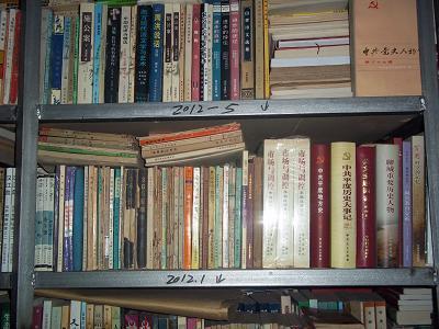 嘉定区收购古旧书籍店求购老版书 二手书