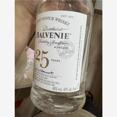 长春麦卡伦25空瓶回收酒吧瓶速来