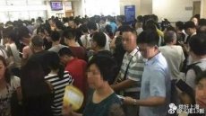 上海长征医院骨科预约代挂号保证成功