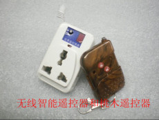 丽水工业用开关厂家