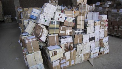 上海回收仓库积压物资 收购废品 废纸 废书