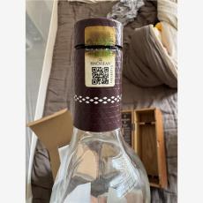 延边30麦卡伦空瓶回收收瓶病娇狂