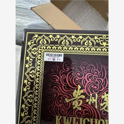 东莞25麦卡伦空瓶回收瓶魔狂扫街