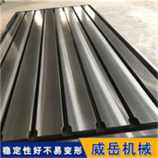 基于模块化设计的电机试验平台构建与实践