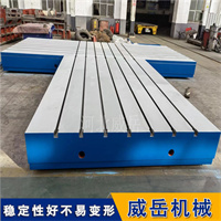 电机试验平台的核心作用及选型指南
