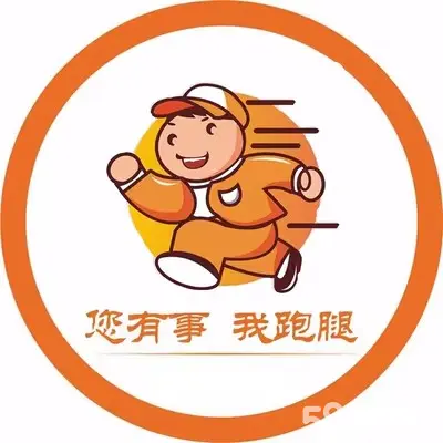 上海九院张伟杰推荐代挂号效率真高