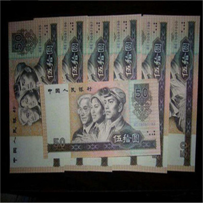 金山纪念币回收 纪念章快速收购