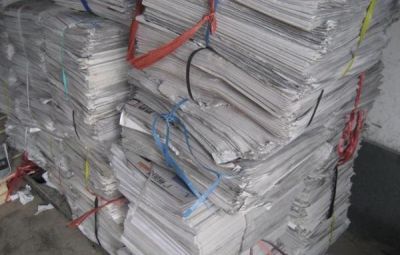 徐汇区回收废品站 收购办公废纸 废图书收购