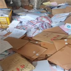 陸家臨保商品 質量問題產品 缺陷產品銷毀