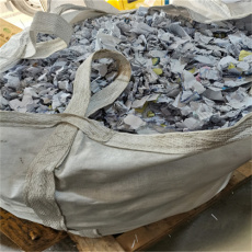 平江過期食品及電子產品殘次化妝品盒等銷毀