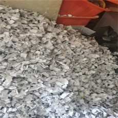 南通辦公紙銷毀芯片報廢處理 價格從優