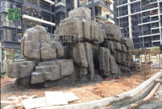 平远县山石假山施工方案