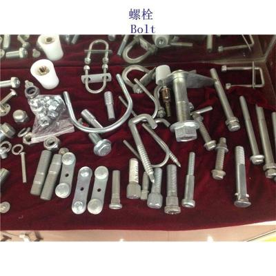 三亚10.9级轨道螺栓定制