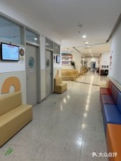 上海九院张志愿跑腿预约代挂号床位预约代挂号一秒get