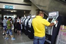 上海九院林明跑腿代挂号及时代挂号加微信真实可信