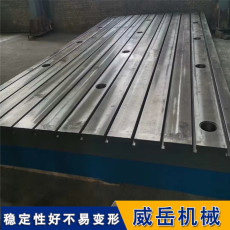 高品质铸铁T型槽地轨现代制造业中基础设施