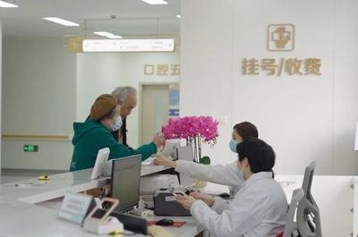上海华山医院于欢跑腿代挂号夜间排队