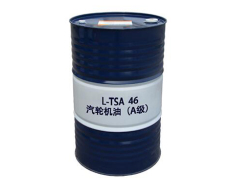冷冻机油昆仑保定供应15832259656