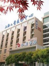 上海儿童医学中心医院及时代挂号拒绝机器