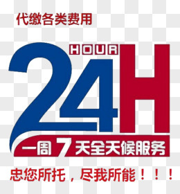 上海仁济医院鲍春德及时代挂号帮你拿主意