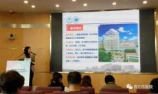 上海九院周一雄帮忙代挂号30分钟出号