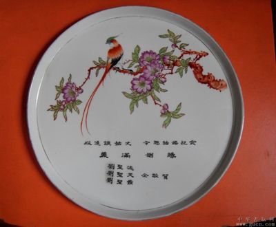 上海回收老瓷器 铜器 花瓶 老碗盆收购