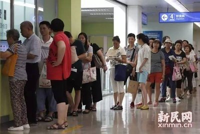 上海六院范存义跑腿预约代挂号预约指南