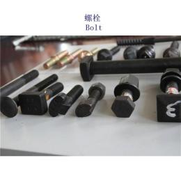 黔南45钢地铁螺栓工厂