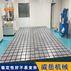 电机试验平台的工作原理与系统架构