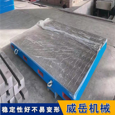 试验台基础设施的核心铁地板的标准化