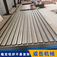 试验台铁地板性能优越的创新地板材料