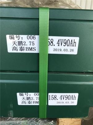 盐城18650锂电池回收 三元模组电池包回收