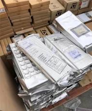 六合区电子废料  线路废主板 库存电子元件