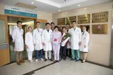 上海第六人民医院代取报告全国咨询