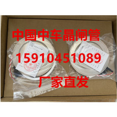 株洲中车南车可控硅晶闸管 KP9-1500-16