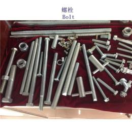 日照40Cr地铁螺栓制造工厂