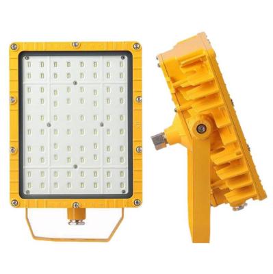 BFC8115 LED防爆投光灯
