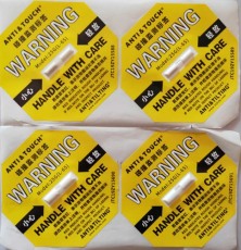 东营TIPNTELL人字形防倾斜标签工厂