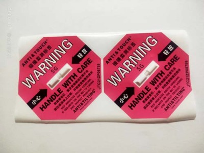 阳江ANTI&TILTING人字型防倾倒警示标贴批量定购电话