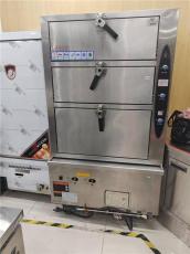 济南酒店餐饮厨房设备海鲜蒸柜