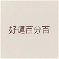 靖边  现款现结高压电缆回收
