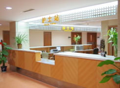 上海中山医院跑腿挂号陪床联系方式价格是多